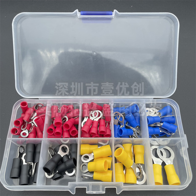 102PCS 10种规格 接线端子RV1.25/2/3.5/5.5 圆形预绝缘端子 盒装