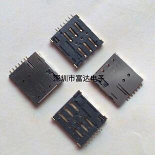 小卡卡座厂家品质非常稳定 PUSH NANO SIM卡座系列自弹式