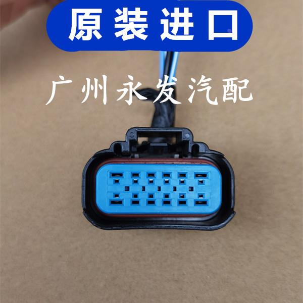 凯迪拉克 赛威大灯 SLS CTS ATS XTS左右前大灯双透镜大灯插头