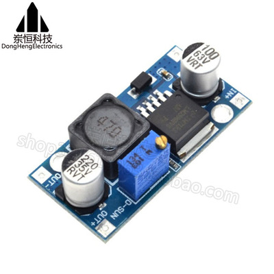 DC-LM2596HVS 48V可调降压模块 电动车载稳压电源 输入4.5-50v