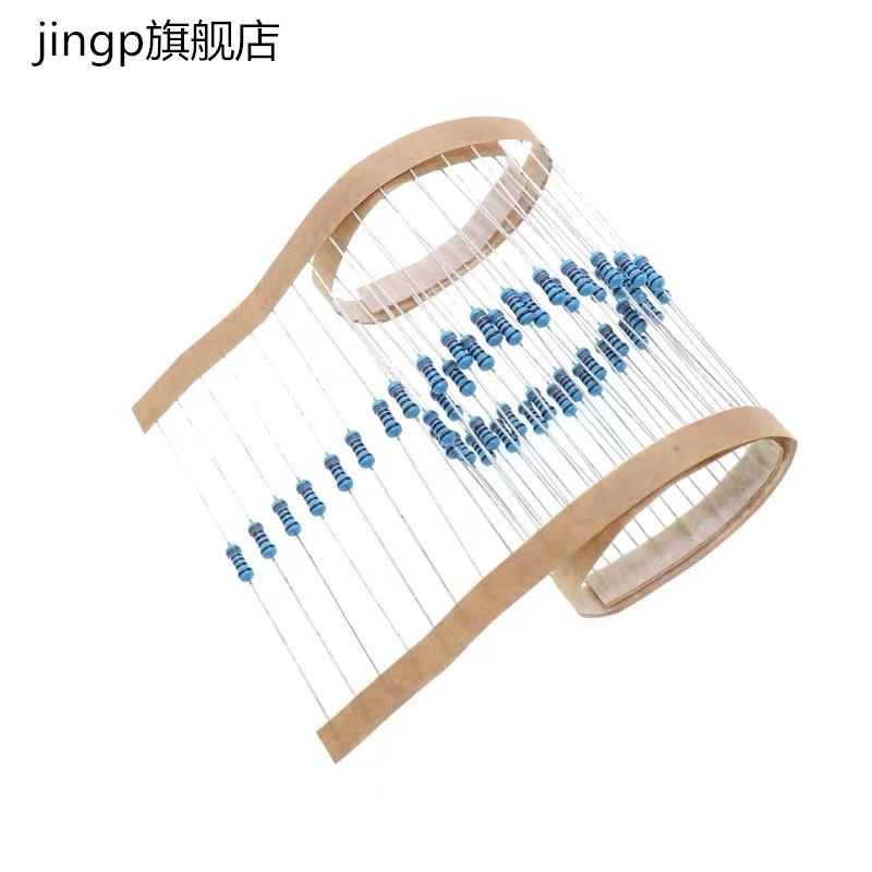 2W直插金属膜五色环电阻1% 1R 1.1R 1.2R 1.3R 1.5R 1.8R 2R