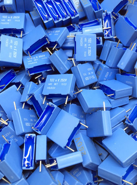 美国 PILKOR BC MKT 0.1uf 100nf 104 250v 安规薄膜电容 代法拉