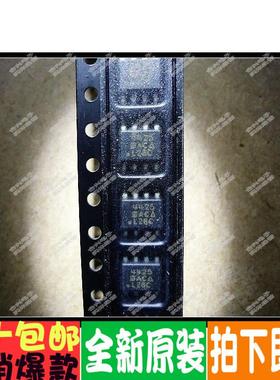 SI4425DY-T1优惠价！全新原装