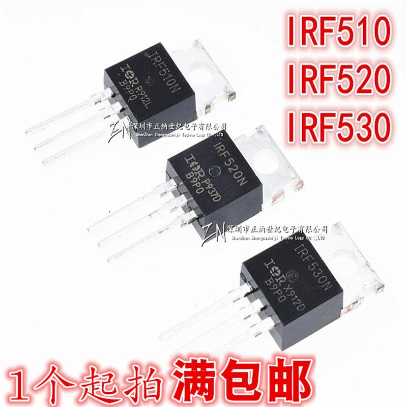 全新现货 IRF510N IRF520 直插 TO-220 IRF530NPBF MOS场效应管