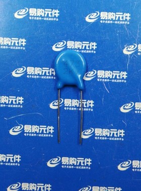 223/22NF 473/47NF 2KV 高压瓷片电容 5%精度 片径15mm 脚距10mm