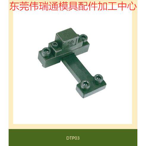 厂家供应模具锁模扣 扣机DTP-0/03B/03C/03D/03E/03F