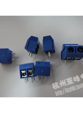 慈溪科发接线端子KF301-2P 16A 5.0MM蓝色接线柱 可拼接蓝色一字
