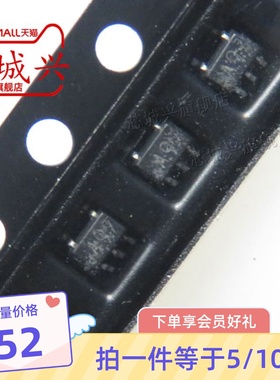 全新LMV841MG LMV841MGX SC70-5 丝印A97运算放大器芯片现货 10只