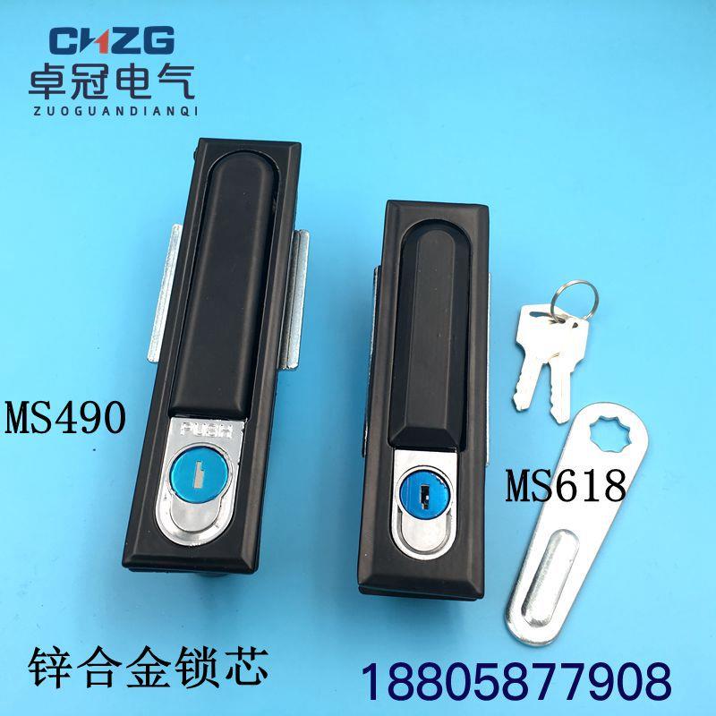 MS618平面锁配电柜箱方形圆形门锁MS628机械设备门锁MS480
