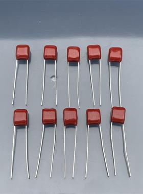 104 474 154 224  334 474J 393 100V63V  CBB22/21金属膜电容器