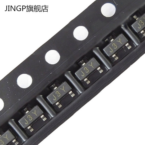 贴片肖基特二极管MBR0520LW MBR0530W MBR0540W B2 B3 B4 SOD-123
