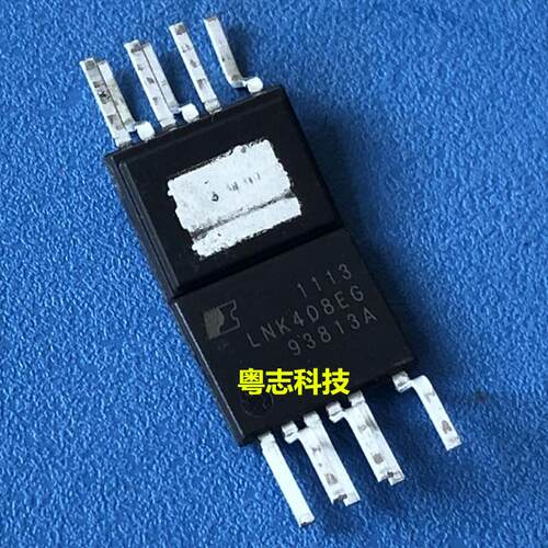 全新原装进口 LNK408EG ESIP-7 假一赔十 调光led驱动ic