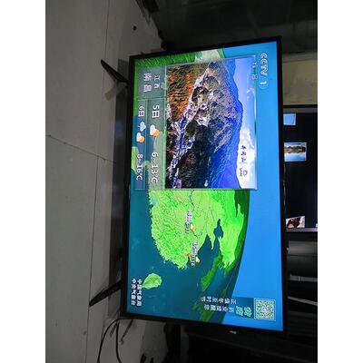 康佳液晶电视卡开机画面重启死机 LED40K1000A 35023310 EMMC数据