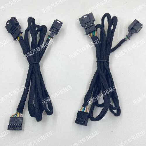 奔驰新款AMG踏板转接线插头a180L A200L A45 GLA GLB35迎宾踏板线
