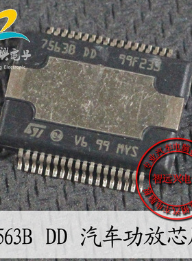 7563B DD TDA7563B DD 7563BDD 适用于奥迪音响功放芯片 可直拍