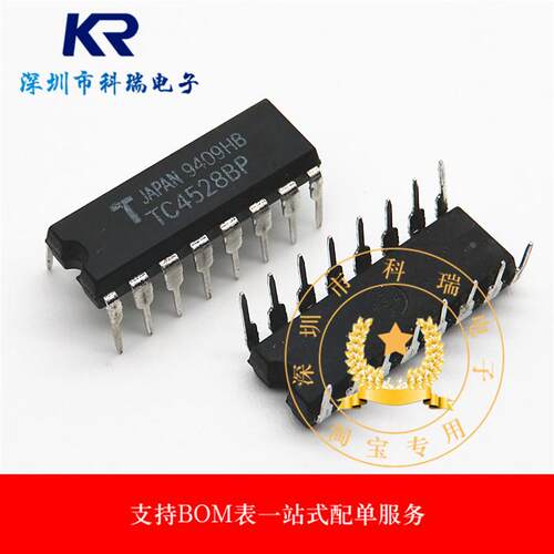 TC4528BP 封装DIP-16 单稳态多谐振荡器 全新原装正品