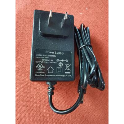 12V 2.5A电源充电器路由器猫液晶显示器交换机监控电源2500MA