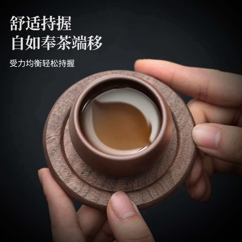 胡桃实木杯垫功夫茶杯垫托杯架茶道套装木质隔热喝茶茶具用品配件