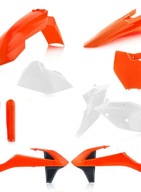 16 17 18 19年KTM EXC250 300SXF 350 450摩托车壳全套护板外壳子