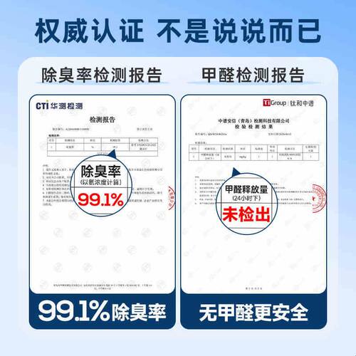 比亿奇小颗粒猫砂超值囤货实惠膨润土细砂无尘除臭结团不松散