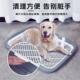 狗厕所小型犬大型犬尿尿盆防踩屎狗狗宠物大小便神器专用厕所用品