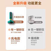 电动刮痧仪器拔罐神器家用套疏通经络养生全身通用颈背部按摩工具
