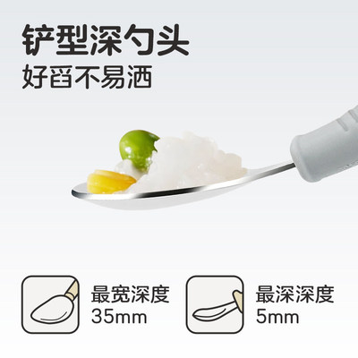 Tiny Twinkle训练叉勺宝宝不锈钢餐具自主进食辅食训练
