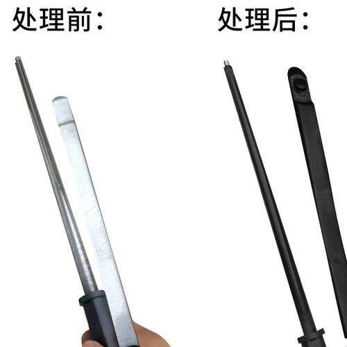 钢铁常温发黑液金属发黑剂弹簧螺丝发黑水加工处理液套装发蓝液