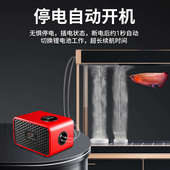 鱼缸氧气泵交直流停电自启增氧泵超静音养鱼专用增氧机充电两用泵