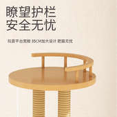 猫爬架太空舱猫窝猫抓板大猫不占地专用小型猫架小猫架子猫树一体