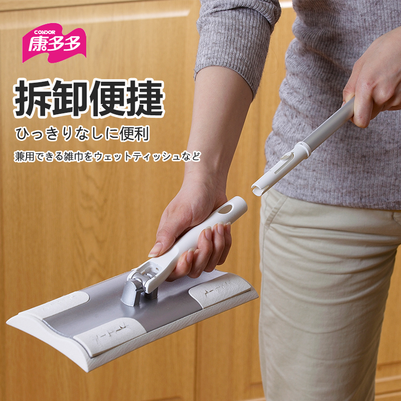 康多多拖把家用一拖净免手洗平板拖把2021新款懒人拖把干湿两用