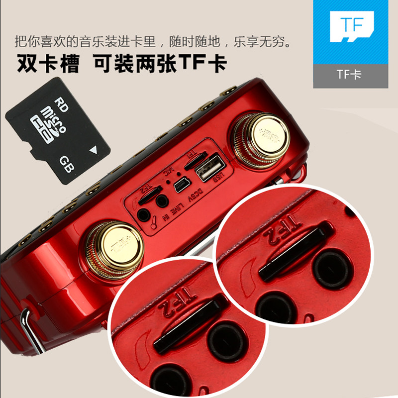 广场舞音响便携式小型迷你手提户外蓝牙低音炮移动地摊晨练音箱
