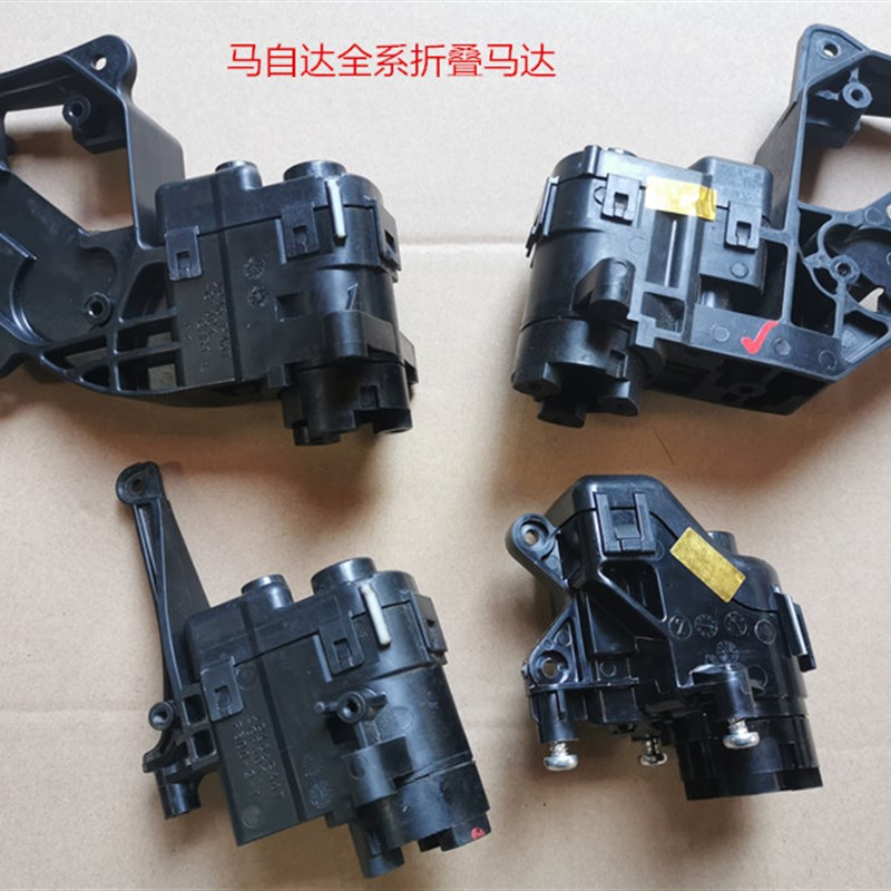 适用阿特兹昂科塞拉CX4 CX3 CX-5后视镜折叠马达 倒车镜折叠电机