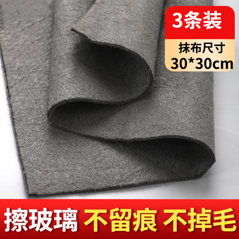 擦玻璃神器家用清洁工具擦窗双面窗户专用打扫卫生开荒抹保洁套装