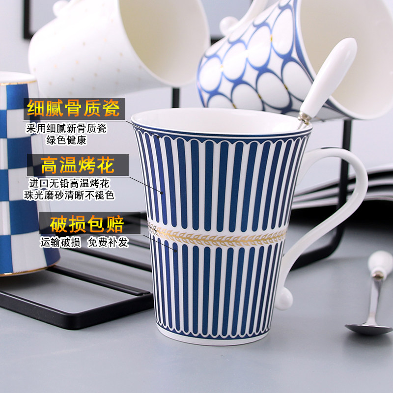 创意个性陶瓷马克杯家用客厅喝水杯套装欧式咖啡杯办公杯子带杯架