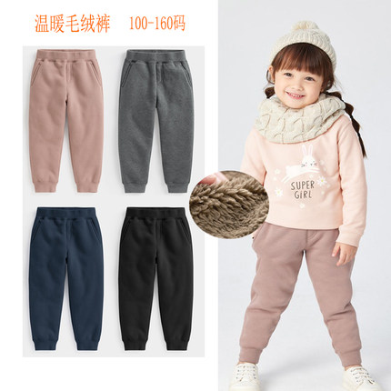 秋冬款儿童保暖裤子女童加绒长裤中大童羊羔绒卫裤男童加厚休闲裤