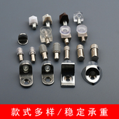 衣柜隔板钉粒支架鞋 柜活动木板托架橱柜玻璃固定拖层板托合金配件