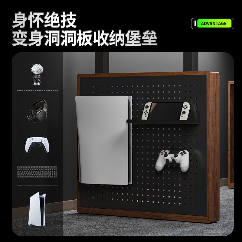 四腿胡桃实木双电机电动升降电竞桌洞洞板游戏机收纳架家用电脑桌