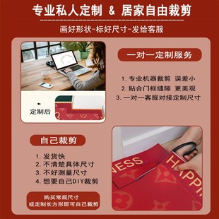 入户门垫进门地垫高级感2024新款 美式 可擦洗PVC门口脚垫玄关地毯