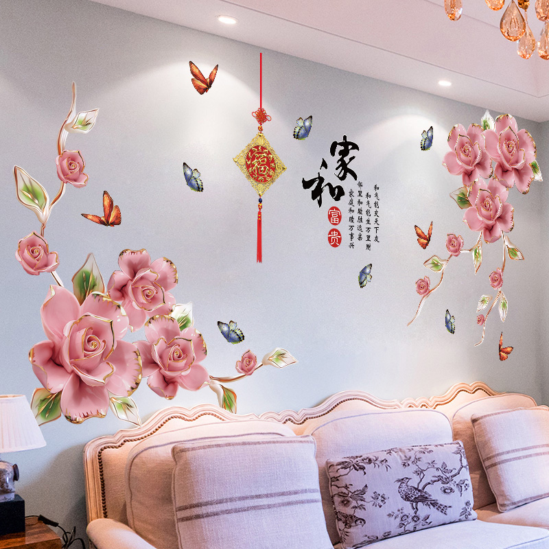 3D立体墙贴画墙纸自粘荷花中国风景卧室客厅玄关背景墙面装饰贴纸图片