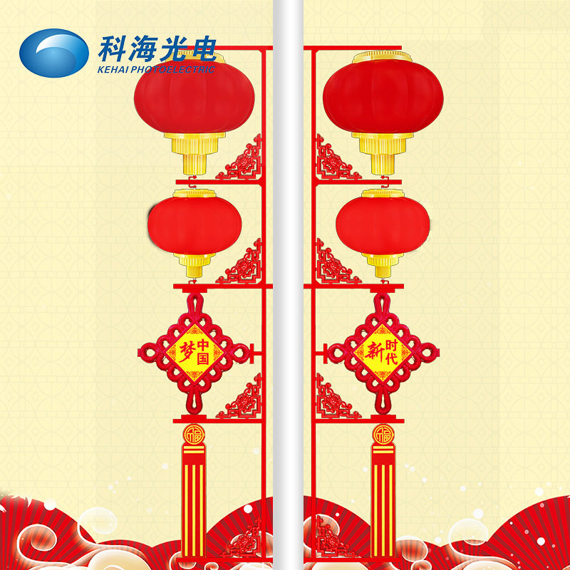 厂家批发LED灯笼串春节灯笼挂件景观灯led户外路灯杆大红灯笼串