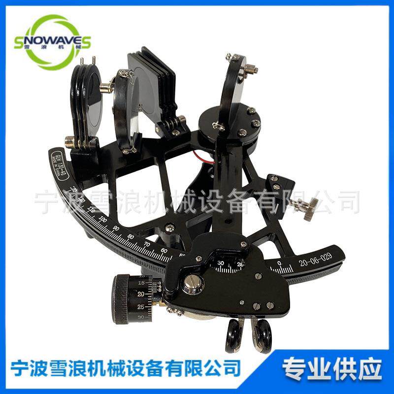 IMPA370331船用航海六分仪测量海平线仪器GLH-130-40六分仪