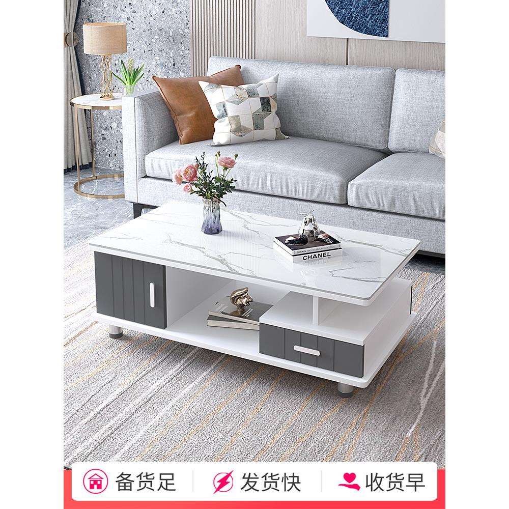 茶几简约现代小户型家用钢化玻璃茶桌客厅桌子简易轻奢极简茶几桌