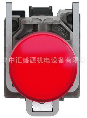 XB4BVB4=ZB4BVB4+ZB4BV043红色24VAC/DC指示灯22mm指示灯XB4BVB4