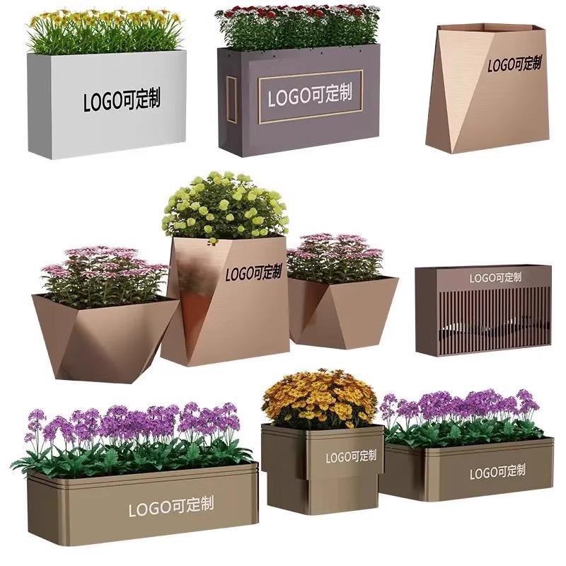 户外不锈钢花箱铁艺花箱组合隔断外摆围栏金属花盆长方形市政花架