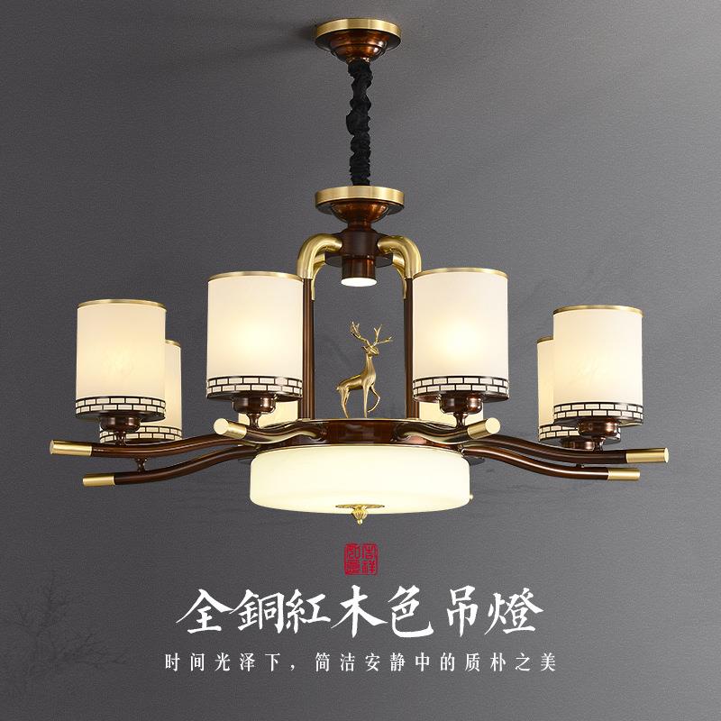 新中式客厅全铜吊灯餐厅卧室复式楼别墅大吊灯楼中楼大厅主灯具