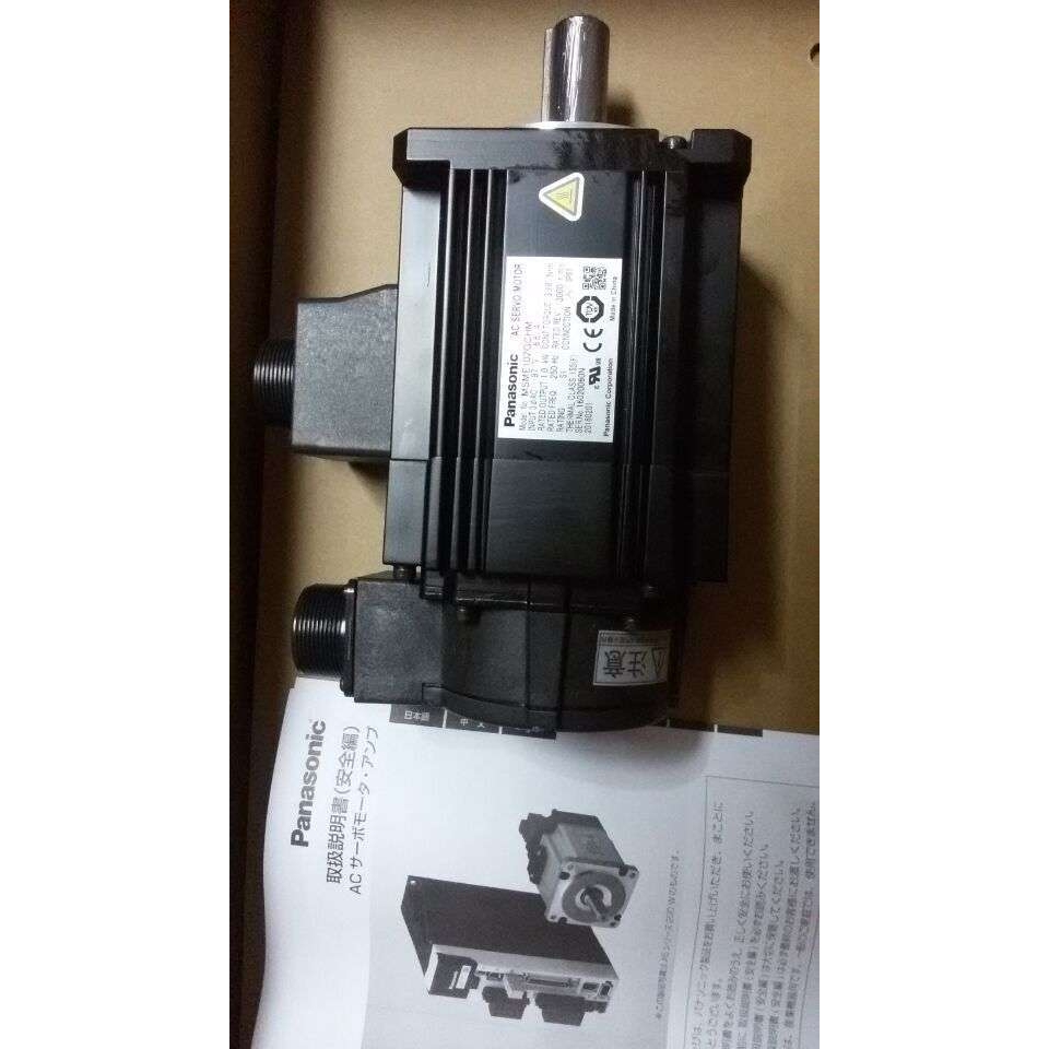 MHMF152L1G6M 厂家现货伺服电机 质保一年 MHMF152L1C6M