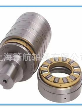 塑料挤出机轴承M3CT420T3AR420减速箱圆柱推力滚子组合串联