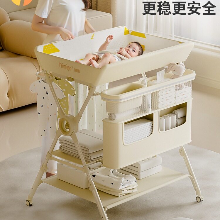 尿布台婴儿护理台新生儿bb换尿布按摩抚触台可折叠婴儿床