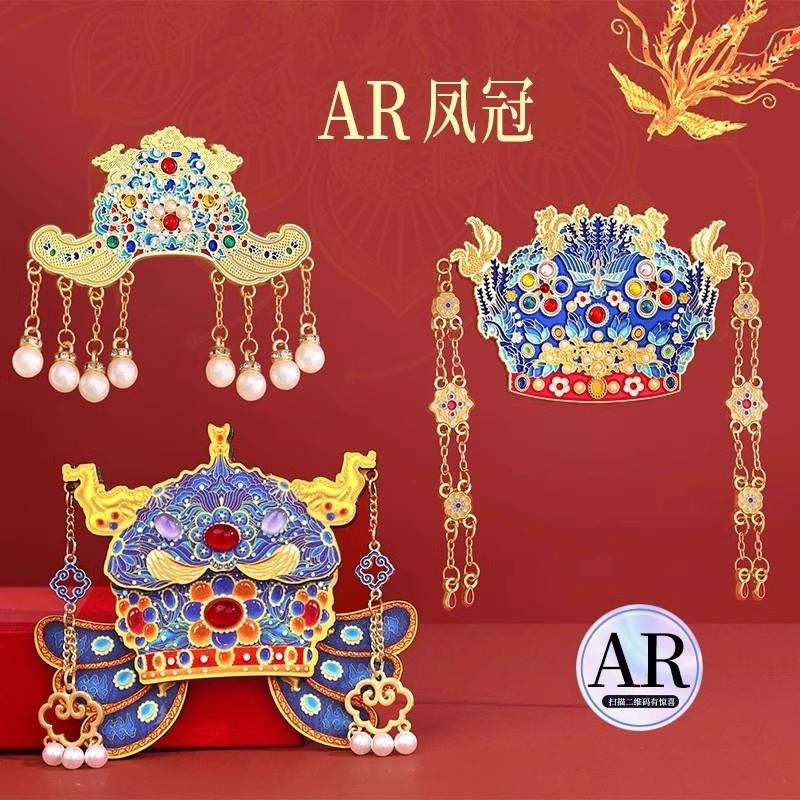 北京故宫博物馆文创金属凤冠冰箱贴西安南京院上海国博纪念品